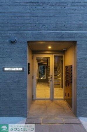 SOLASIA residence 学芸大学の物件内観写真